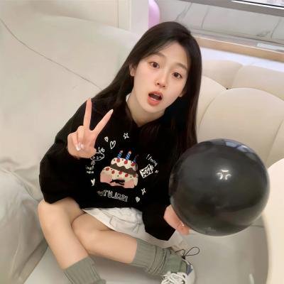 我们现在是谁 在线观看